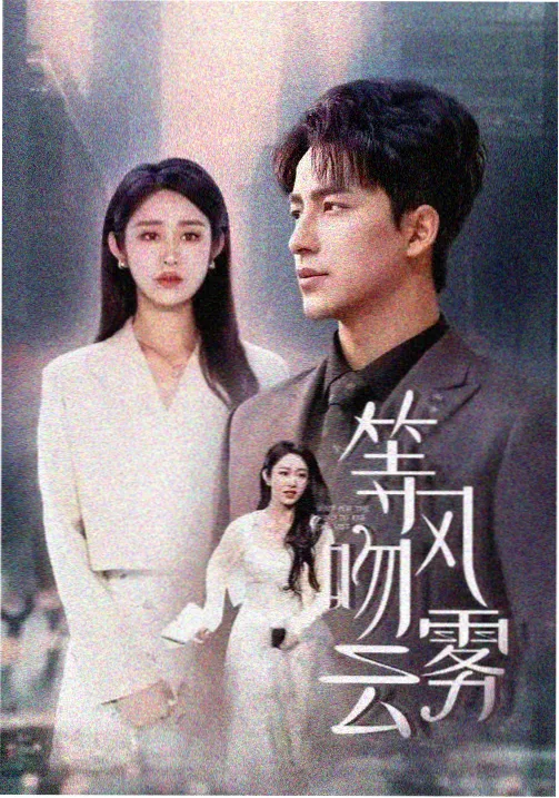 韩剧单集时长变化趋势配图
