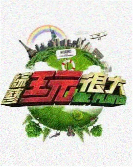 秋季档排片趋势配图
